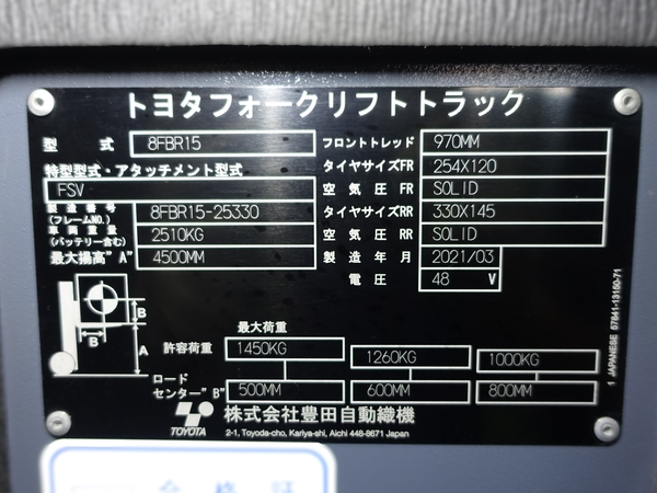 写真07