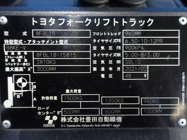 写真07