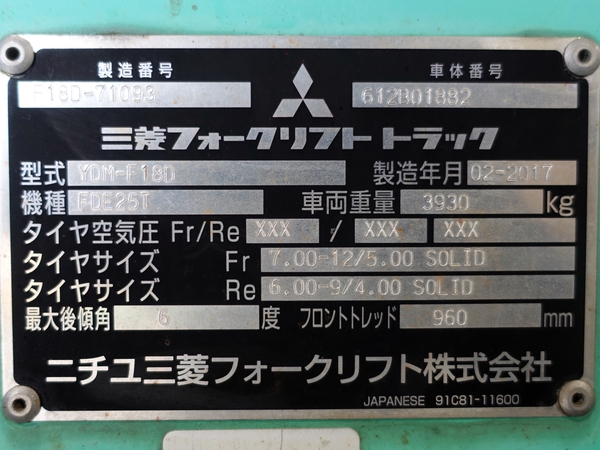 写真07