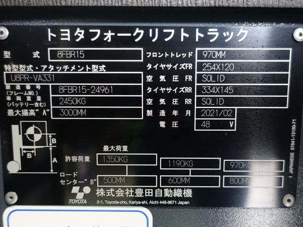 写真07