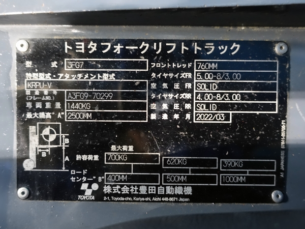 写真07