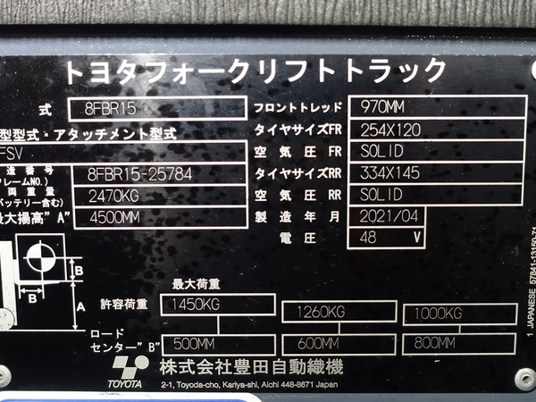 写真07