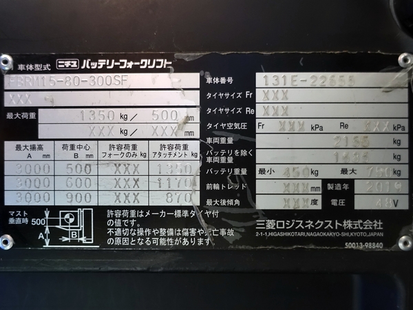 写真07