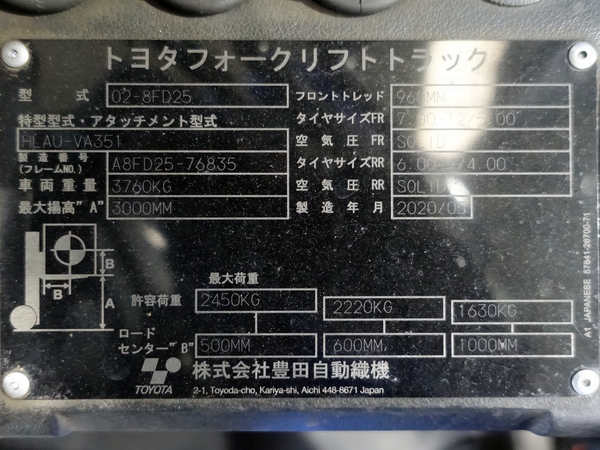 写真07