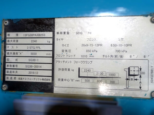 写真07