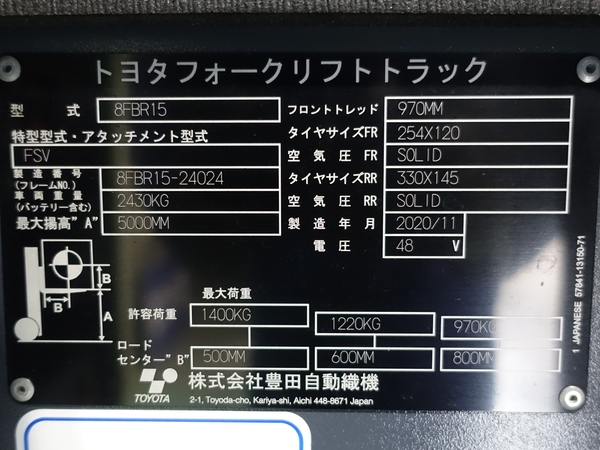 写真07
