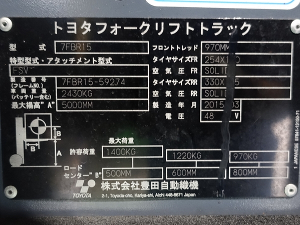 写真07