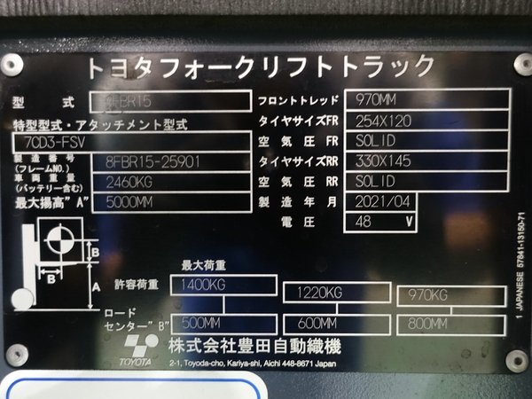写真07