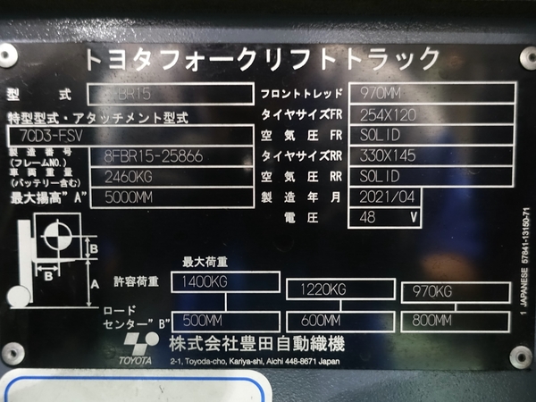 写真07