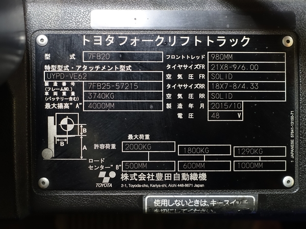 写真07