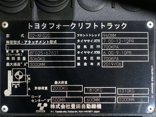 写真07