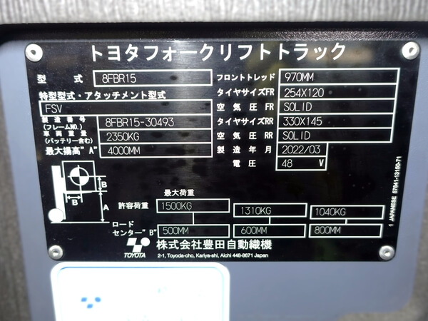 写真07