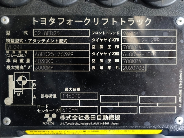 写真07