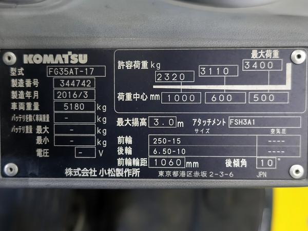 写真07