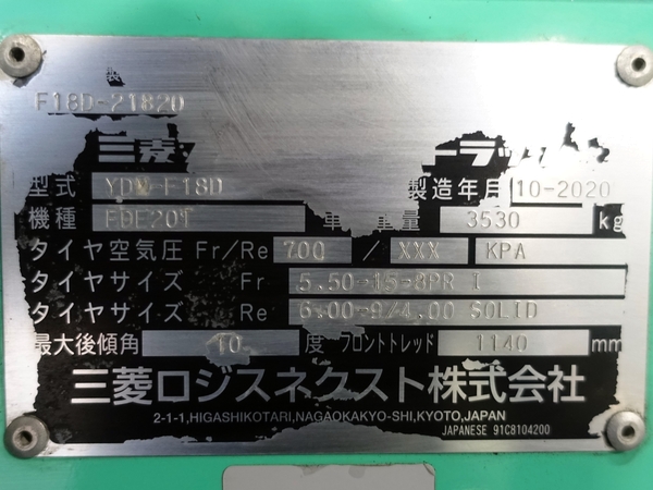 写真07