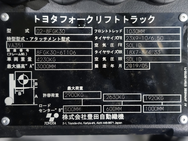 写真07