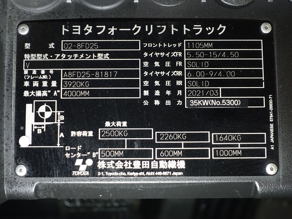 写真07