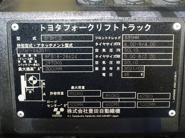 写真07