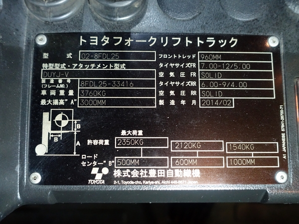 写真07