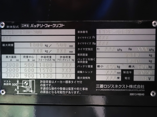 写真07