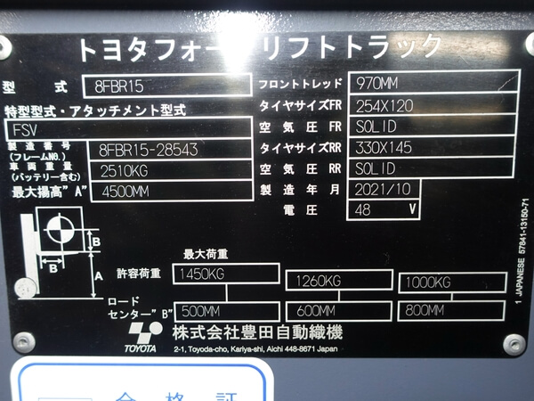 写真07