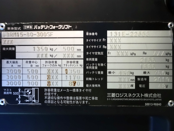 写真07