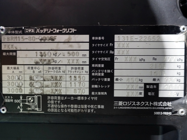 写真07