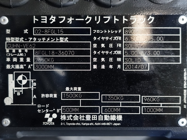 写真07