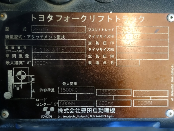 写真07