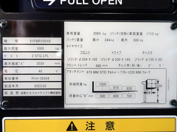 写真07