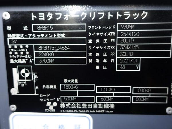 写真07