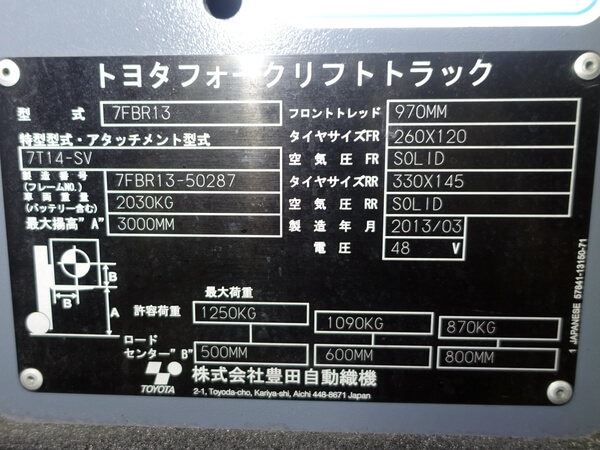 写真07