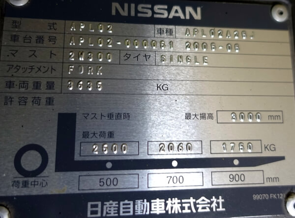 写真07