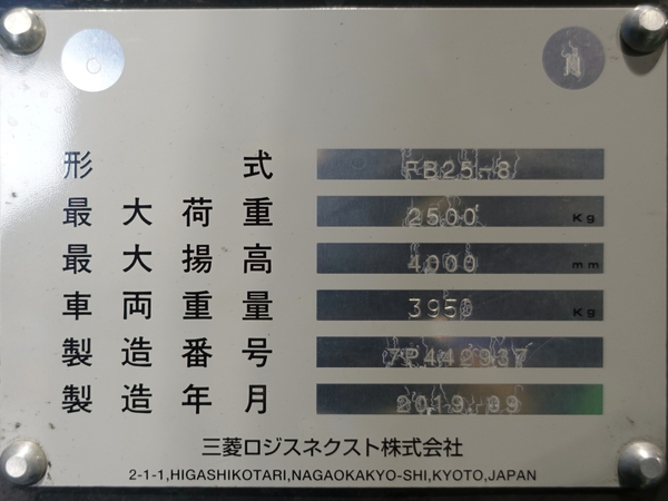 写真07