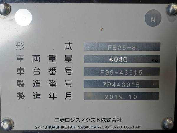 写真07