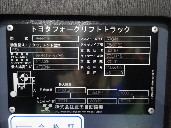 写真07