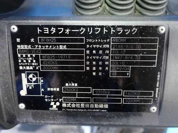写真07