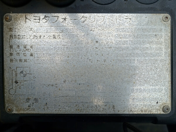 写真07