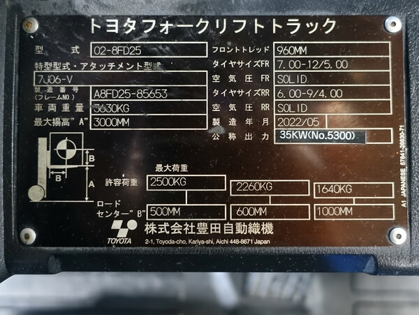 写真07
