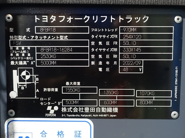 写真07