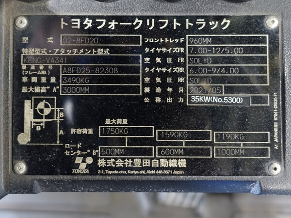 写真07
