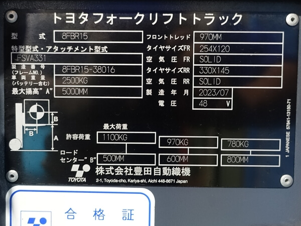 写真07