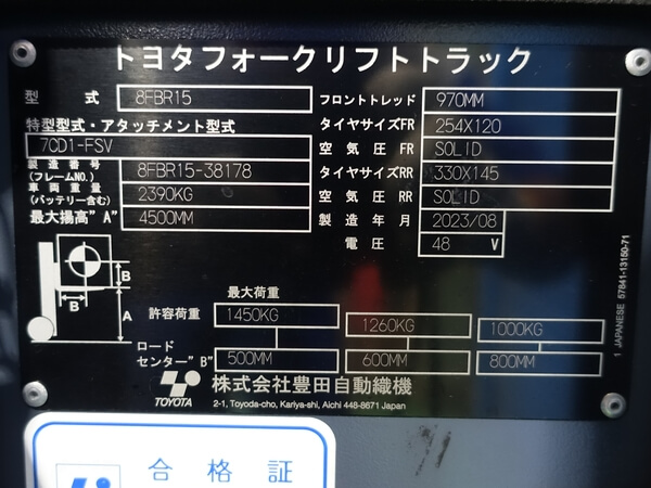 写真07
