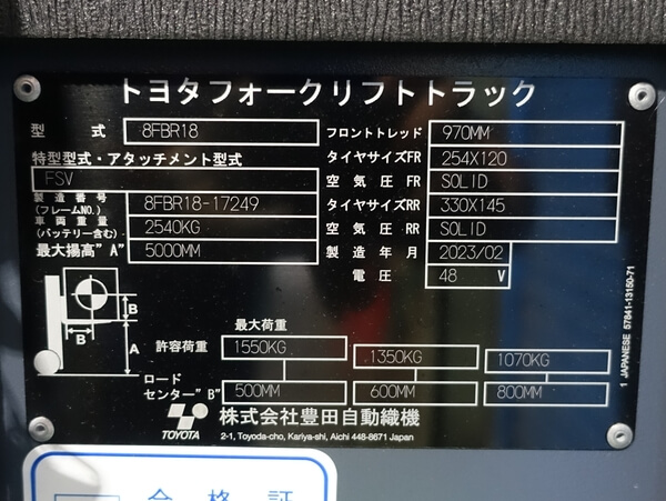 写真07