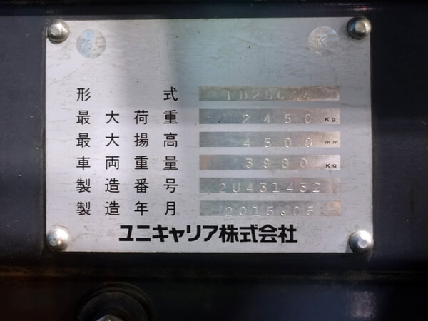 写真07