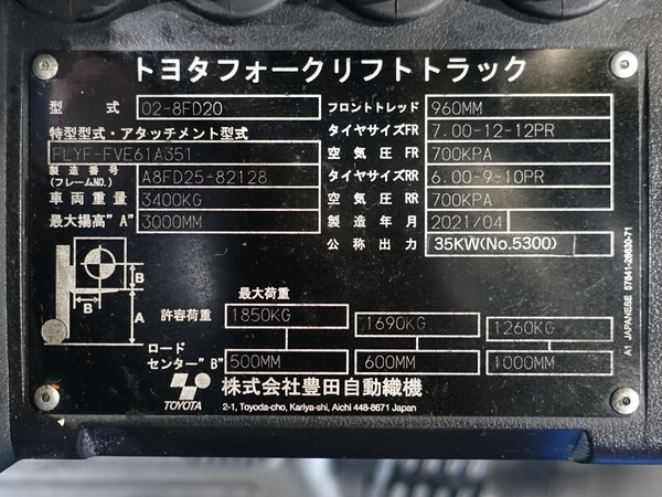 写真07