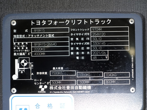 写真07