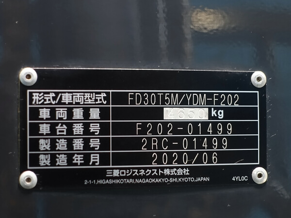 写真07