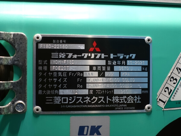 写真07
