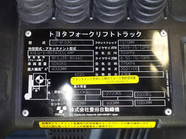 写真07